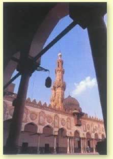 Another view of the Al Azhar Mosque in Cairo, Egypt