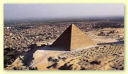 Another View of the Great Pyramid just outside Greater Cairo